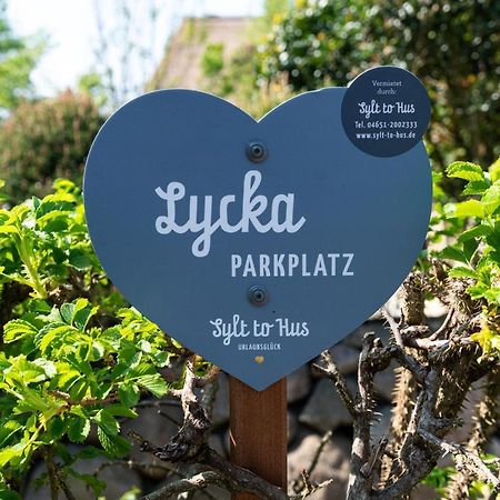 Appartement Lycka カイトゥム エクステリア 写真