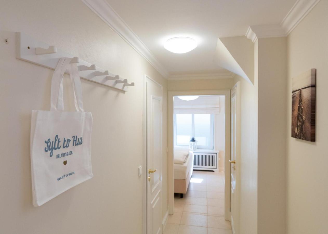 Appartement Lycka カイトゥム エクステリア 写真